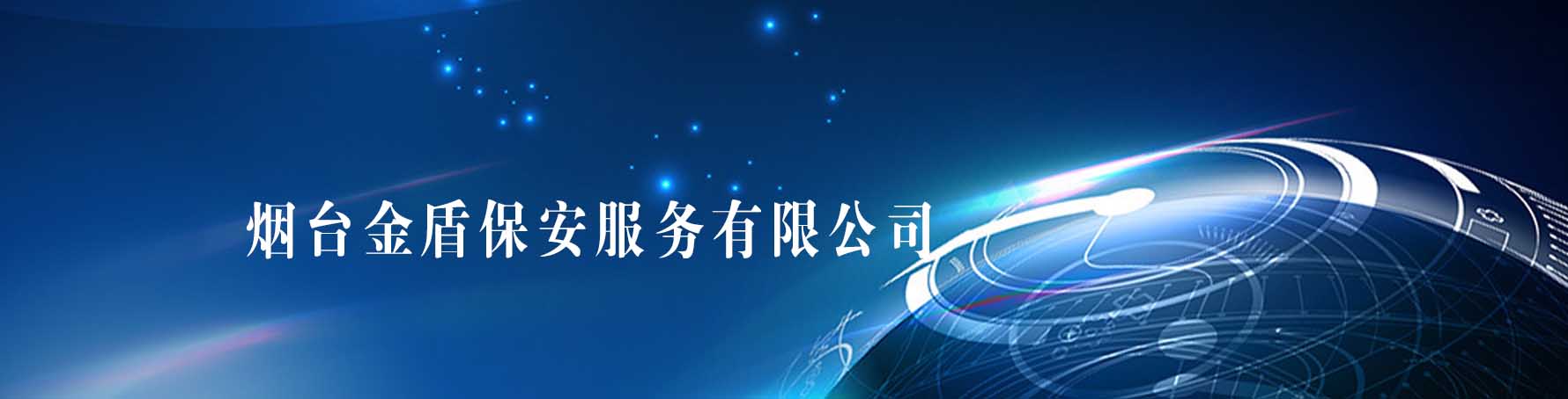 幻灯标题