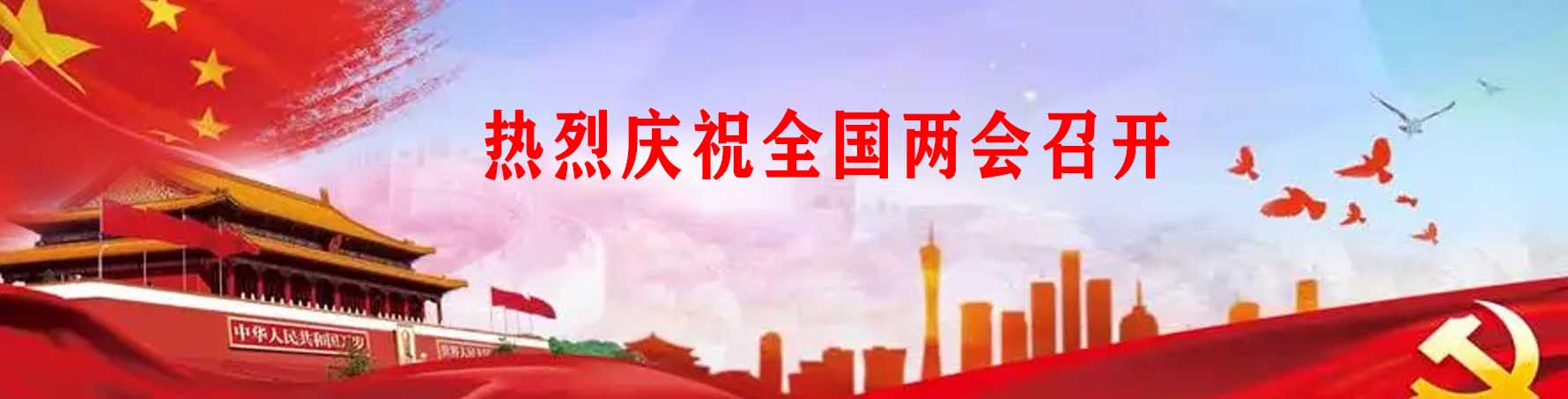 幻灯标题