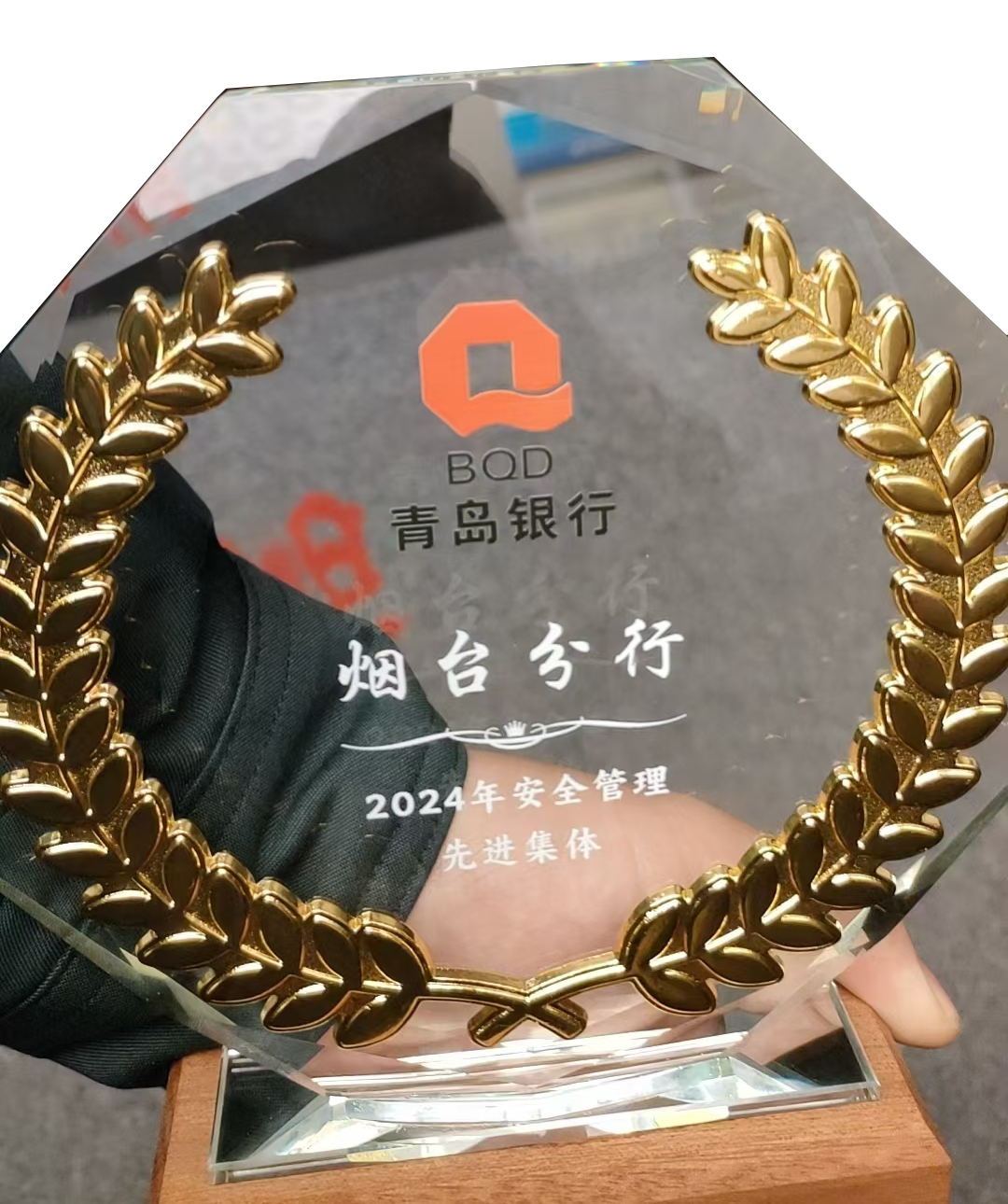 规范执勤保平安  恪尽职守创品牌